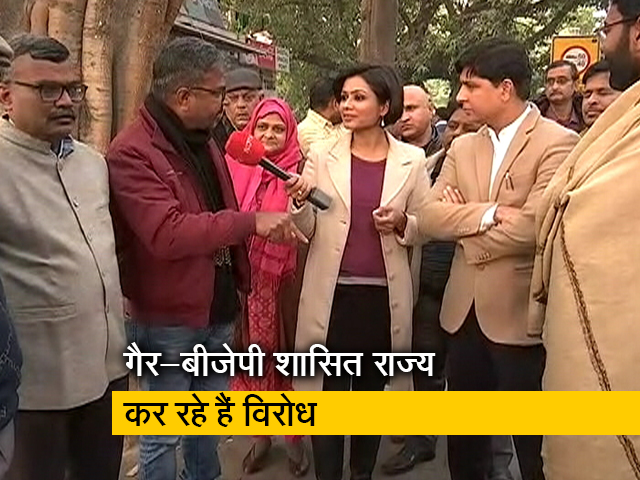 पक्ष-विपक्ष: सीएए को लेकर केंद्र और राज्यों में ठनी