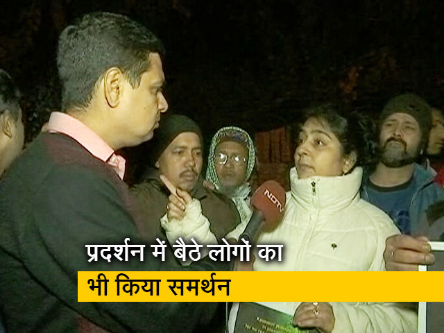 शाहीन बाग पहुंचे कश्‍मीरी पंडित, नागरिकता क़ानून का किया समर्थन