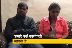 हमारे कई कार्यकर्ताओं पर लेफ्ट के गुंडों ने किया हमला: दुर्गेश कुमार, एवीबीपी अध्यक्ष हमारे कई कार्यकर्ताओं पर लेफ्ट के गुंडों ने किया हमला: दुर्गेश कुमार, एवीबीपी अध्यक्ष