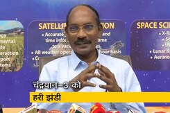 चंद्रयान-3 परियोजना को सरकार की हरी झंडी, तमिलनाडु में भी होगा अंतरिक्ष केंद्र चंद्रयान-3 परियोजना को सरकार की हरी झंडी, तमिलनाडु में भी होगा अंतरिक्ष केंद्र