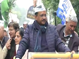 केजरीवाल के पास कुल 3.4 करोड़ रुपये की संपत्ति, 2015 से 1.3 करोड़ रुपये बढ़त केजरीवाल के पास कुल 3.4 करोड़ रुपये की संपत्ति, 2015 से 1.3 करोड़ रुपये बढ़त