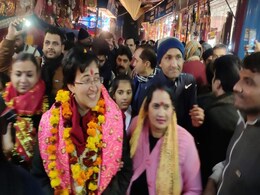 आतिशी ने कालकाजी मंदिर से की अपने चुनाव प्रचार की शुरुआत आतिशी ने कालकाजी मंदिर से की अपने चुनाव प्रचार की शुरुआत