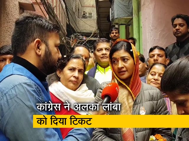 चांदनी चौक में इस बार है तिकोनी लड़ाई