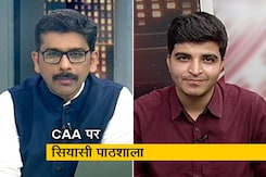 खबरों की खबर: किरीट सौमेया ने 27 बार एक ही बात को दोहराकर भी नहीं दिया जवाब खबरों की खबर: किरीट सौमेया ने 27 बार एक ही बात को दोहराकर भी नहीं दिया जवाब