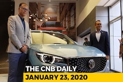 MG ZS EV Price, Kia Carnival Bookings, TVS Electric Scooter MG ZS EV Price, Kia Carnival Bookings, TVS Electric Scooter