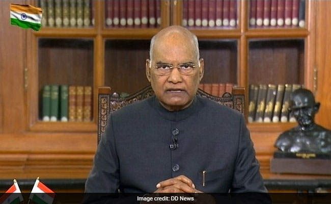 HRD Ministry Is Now Ministry Of Education After President Ram Nath Kovind's Nod