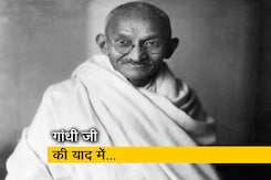 रवीश कुमार का प्राइम टाइम: बापू की स्मृति में संगीत संध्या रवीश कुमार का प्राइम टाइम: बापू की स्मृति में संगीत संध्या