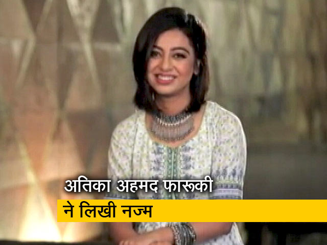 रवीश कुमार का प्राइम टाइम: सांप्रदायिक सद्भाव के नाम एक और नज्म