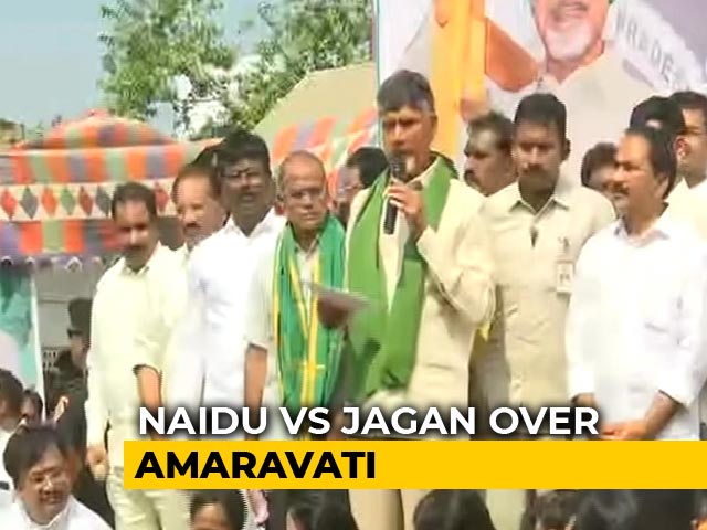 Chandrababu Naidu Visits Agitating Farmers In Andhra Pradesh's Amaravati