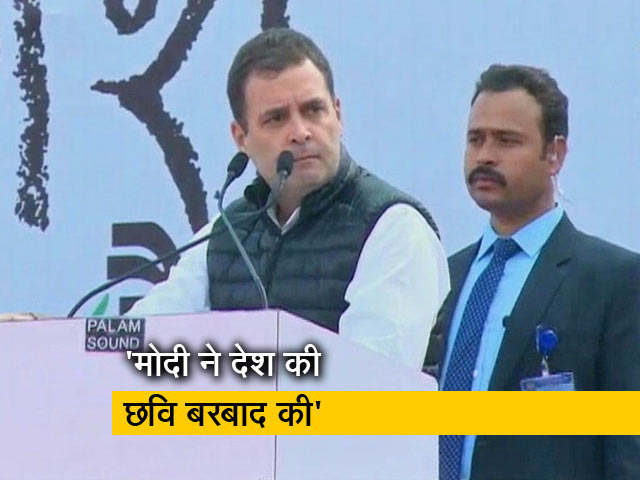 राहुल गांधी का मोदी सरकार पर हमला, बोले- CAA, NRC की बात लेकिन रोजगार की नहीं