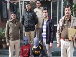 दिल्ली: लूटपाट के लिए हत्या, पर्स में निकले महज 250 रुपये दिल्ली: लूटपाट के लिए हत्या, पर्स में निकले महज 250 रुपये