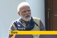 पहली बार अमर जवान ज्योति की बजाय नेशनल वार मेमोरियल पर श्रद्धांजलि देंगे PM Modi पहली बार अमर जवान ज्योति की बजाय नेशनल वार मेमोरियल पर श्रद्धांजलि देंगे PM Modi