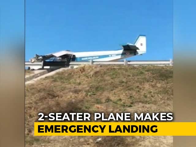 Small Aircraft Makes Emergency Landing On Eastern Peripheral Expressway Near Delhi