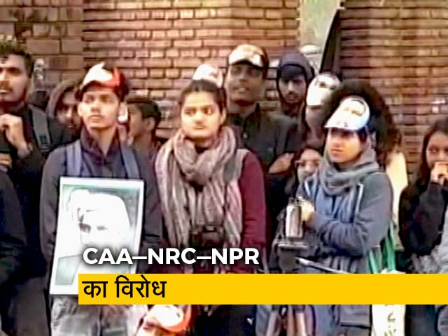 CAA, NRC और NPR के विरोध में जुटे कई छात्र संगठन