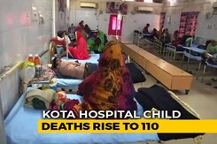 Number Of Child Deaths At Kota Hospital Rises To 110 Number Of Child Deaths At Kota Hospital Rises To 110