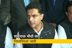 गहलोत सरकार पर हमलावर हुए सचिन पायलट, कहा- पिछली सरकार से तुलना बेकार गहलोत सरकार पर हमलावर हुए सचिन पायलट, कहा- पिछली सरकार से तुलना बेकार