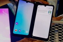 LG's Dual Screen Phone! LG's Dual Screen Phone!