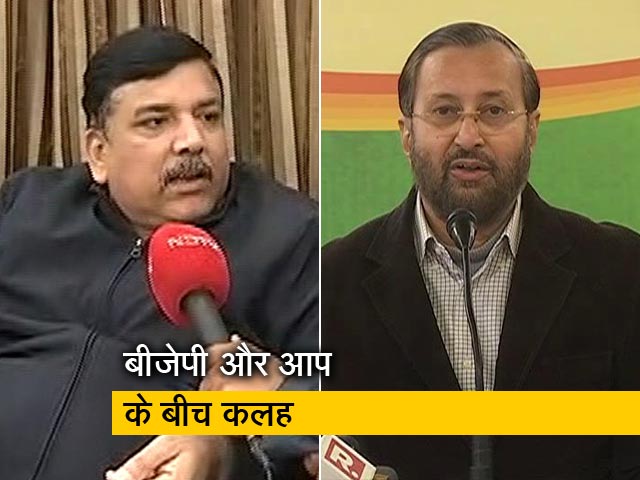 अनाधिकृत कॉलोनी के मुद्दे पर बीजेपी और आप के बीच कलह