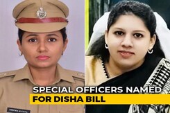 Two Women Officers Will Ensure Speedy Trial In Rape Cases In Andhra Two Women Officers Will Ensure Speedy Trial In Rape Cases In Andhra