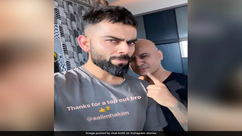 श्रीलंका के खिलाफ टी20 सीरीज से पहले सामने आया Virat Kohli का नया हेयरस्टाइल, अनिल कपूर ने किया यह कमेंट.. श्रीलंका के खिलाफ टी20 सीरीज से पहले सामने आया Virat Kohli का नया हेयरस्टाइल, अनिल कपूर ने किया यह कमेंट..