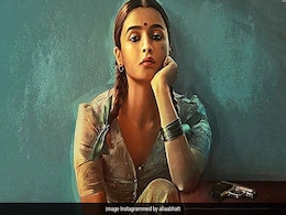 मुश्किल में फंसीं रील लाइफ की 'गंगूबाई काठियावाड़ी', मुंबई की अदालत में हाजिर होने का आदेश मुश्किल में फंसीं रील लाइफ की 'गंगूबाई काठियावाड़ी', मुंबई की अदालत में हाजिर होने का आदेश