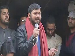 कन्हैया कुमार का तंज- 3000 कंडोम ढूंढ लिए लेकिन JNU के लापता नजीब अहमद को नहीं खोज पाए कन्हैया कुमार का तंज- 3000 कंडोम ढूंढ लिए लेकिन JNU के लापता नजीब अहमद को नहीं खोज पाए