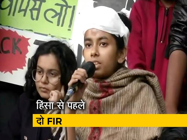 JNU Violence: JNU हिंसा में जख्मी हुईं JNUSU अध्यक्ष ऐशी घोष के खिलाफ केस दर्ज