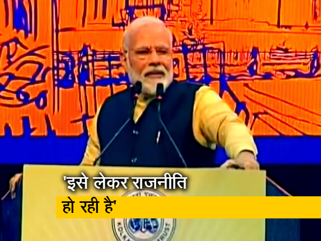 पीएम मोदी ने सीएए को लेकर ममता सरकार पर साधा निशाना
