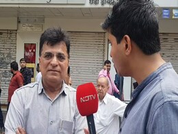 बीजेपी नेता किरीट सोमैया पर लटकी गिरफ्तारी की तलवार, आईएनएस विक्रांत मामले में अग्रिम जमानत अर्जी खारिज बीजेपी नेता किरीट सोमैया पर लटकी गिरफ्तारी की तलवार, आईएनएस विक्रांत मामले में अग्रिम जमानत अर्जी खारिज