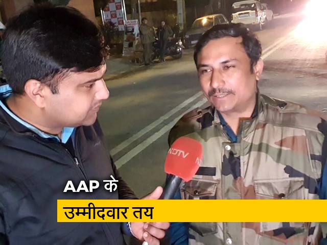 AAP ने 70 सीटों पर उतारे उम्मीदवार, 15 विधायकों का कटा टिकट