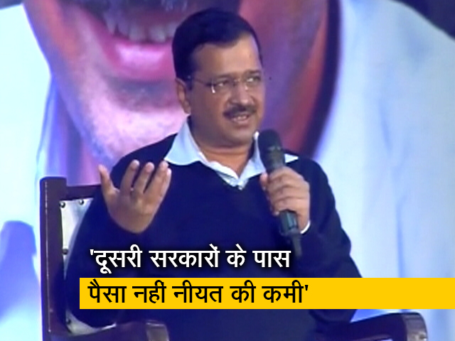 टाउनहॉल में बोले केजरीवाल: चुनाव में फिर जीते तो छात्रों के लिए भी मुफ्त होगा बस में सफर