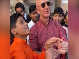 कुर्ता-पाजामा में दिखे अमेजन संस्थापक जेफ बेजोस, मकर संक्रांति पर बच्चों संग उड़ाई पतंग, देखें Video कुर्ता-पाजामा में दिखे अमेजन संस्थापक जेफ बेजोस, मकर संक्रांति पर बच्चों संग उड़ाई पतंग, देखें Video