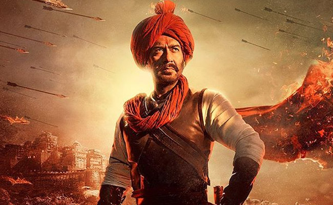 Tanhaji Box Office Collection Day 13: अजय देवगन की 'तान्हाजी' ने बनाया रिकॉर्ड, 13वें दिन भी जारी है फिल्म का जलवा