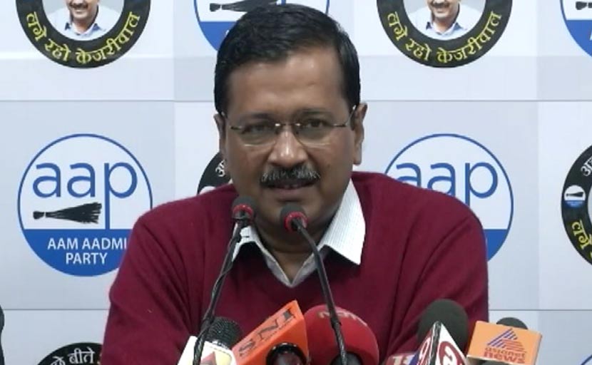 BJP के संकल्प पत्र पर CM अरविंद केजरीवाल ने कुछ यूं दिया रिएक्शन, कही ये बात