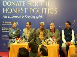 दिल्ली विधानसभा चुनाव के लिए AAP का फंड रेजिंग डिनर, जुटाए इतने करोड़ रुपये दिल्ली विधानसभा चुनाव के लिए AAP का फंड रेजिंग डिनर, जुटाए इतने करोड़ रुपये