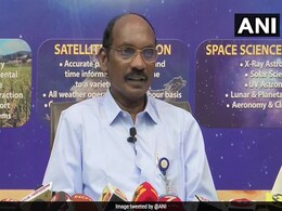 चंद्रयान-3 को सरकार की मंज़ूरी, परियोजना पर काम जारी : ISRO प्रमुख चंद्रयान-3 को सरकार की मंज़ूरी, परियोजना पर काम जारी : ISRO प्रमुख
