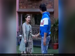 Bigg Boss 13 में रश्मि और सिद्धार्थ में फिर हुई तकरार, एक्ट्रेस ने उठाया पतीला और फिर दे दनादन...Video Bigg Boss 13 में रश्मि और सिद्धार्थ में फिर हुई तकरार, एक्ट्रेस ने उठाया पतीला और फिर दे दनादन...Video