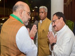 जेपी नड्डा का BJP अध्यक्ष बनना तय, आज अमित शाह की ले सकते हैं जगह जेपी नड्डा का BJP अध्यक्ष बनना तय, आज अमित शाह की ले सकते हैं जगह