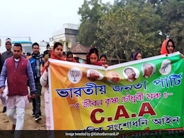 Nationwide NRC In Pipeline After Citizenship Act, Says Bengal BJP Booklet Nationwide NRC In Pipeline After Citizenship Act, Says Bengal BJP Booklet
