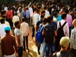 एक साल में रेलवे NTPC भर्ती परीक्षा की तारीख तय नहीं कर सकी आर्टिकल 370 हटाने और CAA लाने वाली सरकार एक साल में रेलवे NTPC भर्ती परीक्षा की तारीख तय नहीं कर सकी आर्टिकल 370 हटाने और CAA लाने वाली सरकार