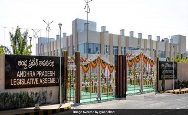 Vidhan Parishad: देश के इन राज्यों में है विधान परिषद, जानिए इसके बारे में सब कुछ