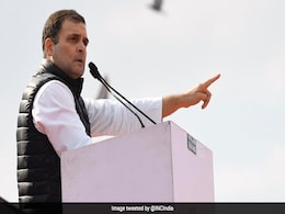 इकॉनमी को लेकर राहुल गांधी का PM और वित्त मंत्री पर तंज: अर्थव्यवस्था को लेकर दोनों अनभिज्ञ, उन्हें पता ही नहीं आगे क्या करना है इकॉनमी को लेकर राहुल गांधी का PM और वित्त मंत्री पर तंज: अर्थव्यवस्था को लेकर दोनों अनभिज्ञ, उन्हें पता ही नहीं आगे क्या करना है
