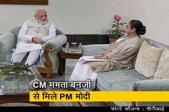 PM मोदी के कोलकाता दौरे का दूसरा दिन, छात्रावास का करेंगे उद्घाटन PM मोदी के कोलकाता दौरे का दूसरा दिन, छात्रावास का करेंगे उद्घाटन