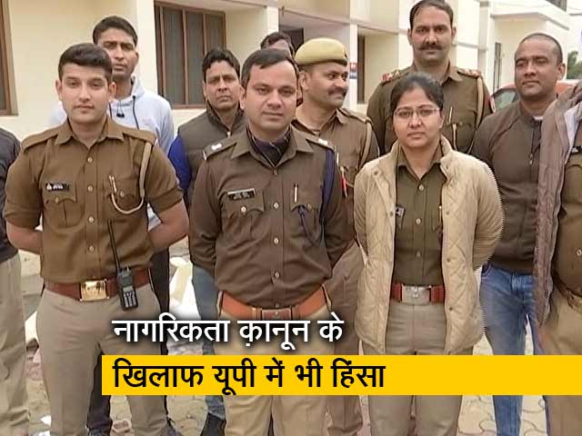 CAA के खिलाफ प्रदर्शन के दौरान यूपी में 250 से ज्यादा पुलिसकर्मियों को आई चोटें