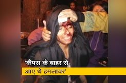 गुंडों ने मेरी बुरी तरह से पिटाई की: आइशी घोष गुंडों ने मेरी बुरी तरह से पिटाई की: आइशी घोष