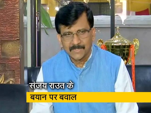 'करीम लाला और इंदिरा गांधी की मुलाकात' वाले बयान पर संजय राउत ने दी सफाई