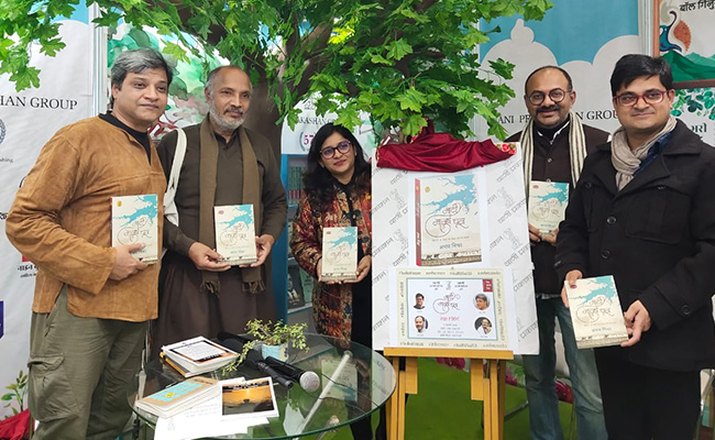 पुस्तक मेले में ‘कश्मीर और कश्मीरी पंडित’ और 'माटी मानुष चून' का लोकार्पण