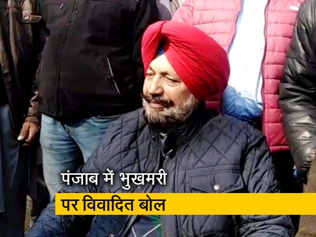 भुखमरी पर बोले पंजाब के स्वास्थ्य मंत्री- लोग डाइटिंग कर रहे हैं भुखमरी पर बोले पंजाब के स्वास्थ्य मंत्री- लोग डाइटिंग कर रहे हैं