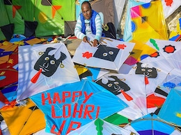 Happy Lohri 2020: Greetings You Can Send On The Punjabi Harvest Festival Happy Lohri 2020: Greetings You Can Send On The Punjabi Harvest Festival