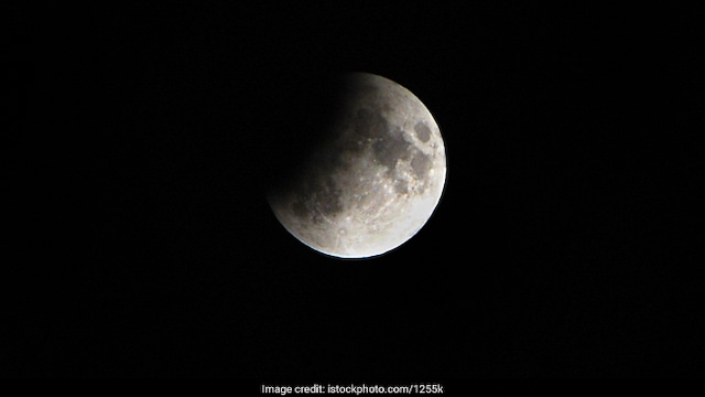 This June lunar eclipse of 2020 is known as Strawberry Moon Eclipse